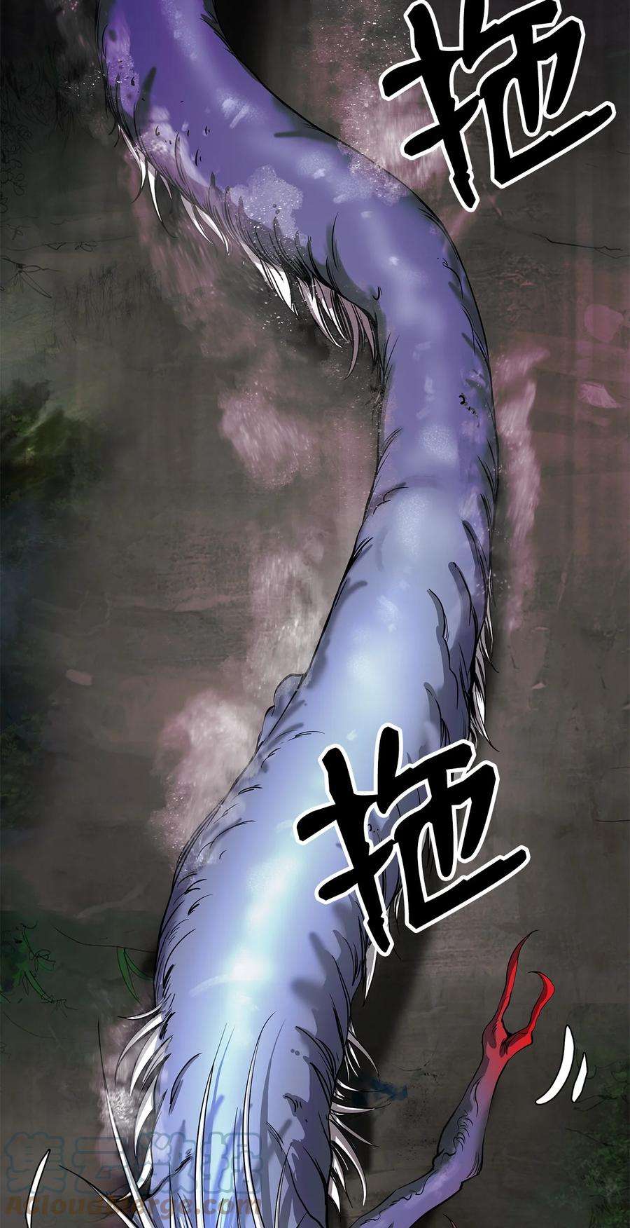 浪仙奇幻谈65 失物去处