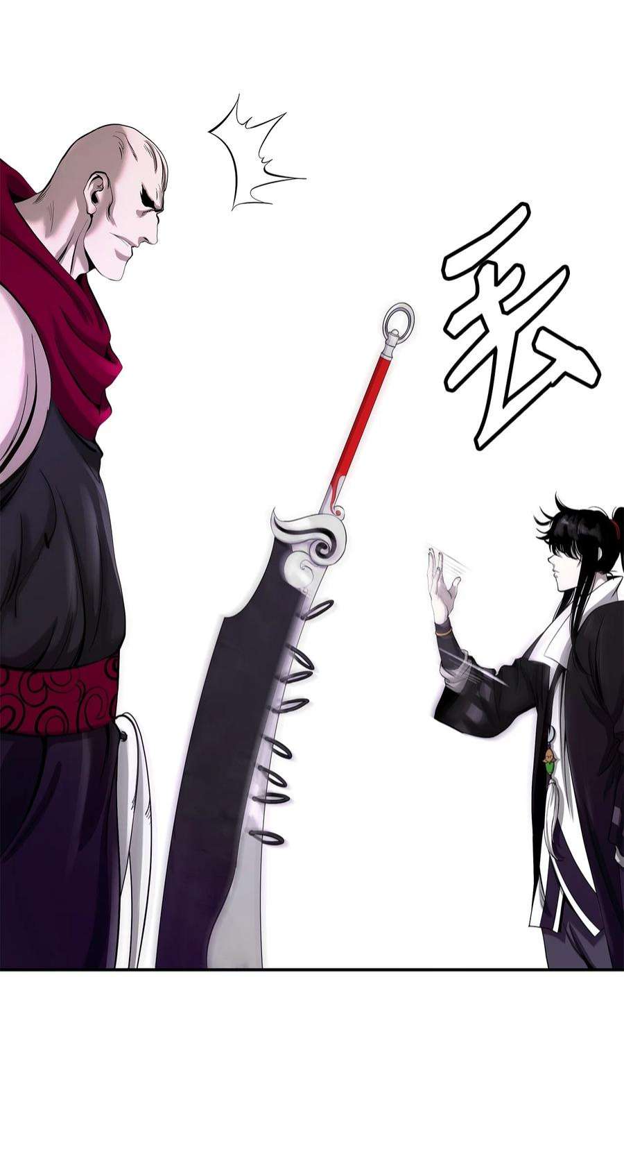 浪仙奇幻谈65 失物去处