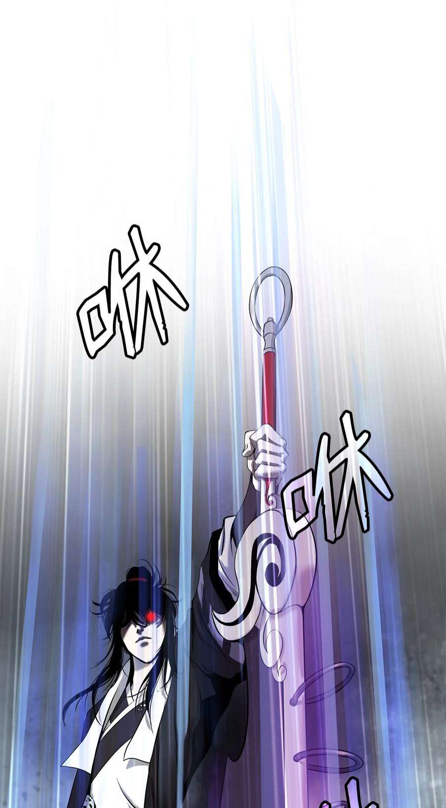 浪仙奇幻谈65 失物去处