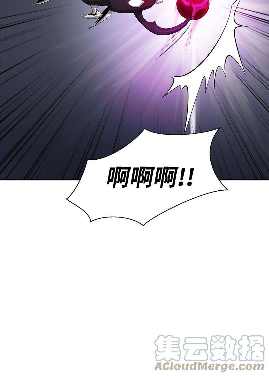 浪仙奇幻谈65 失物去处