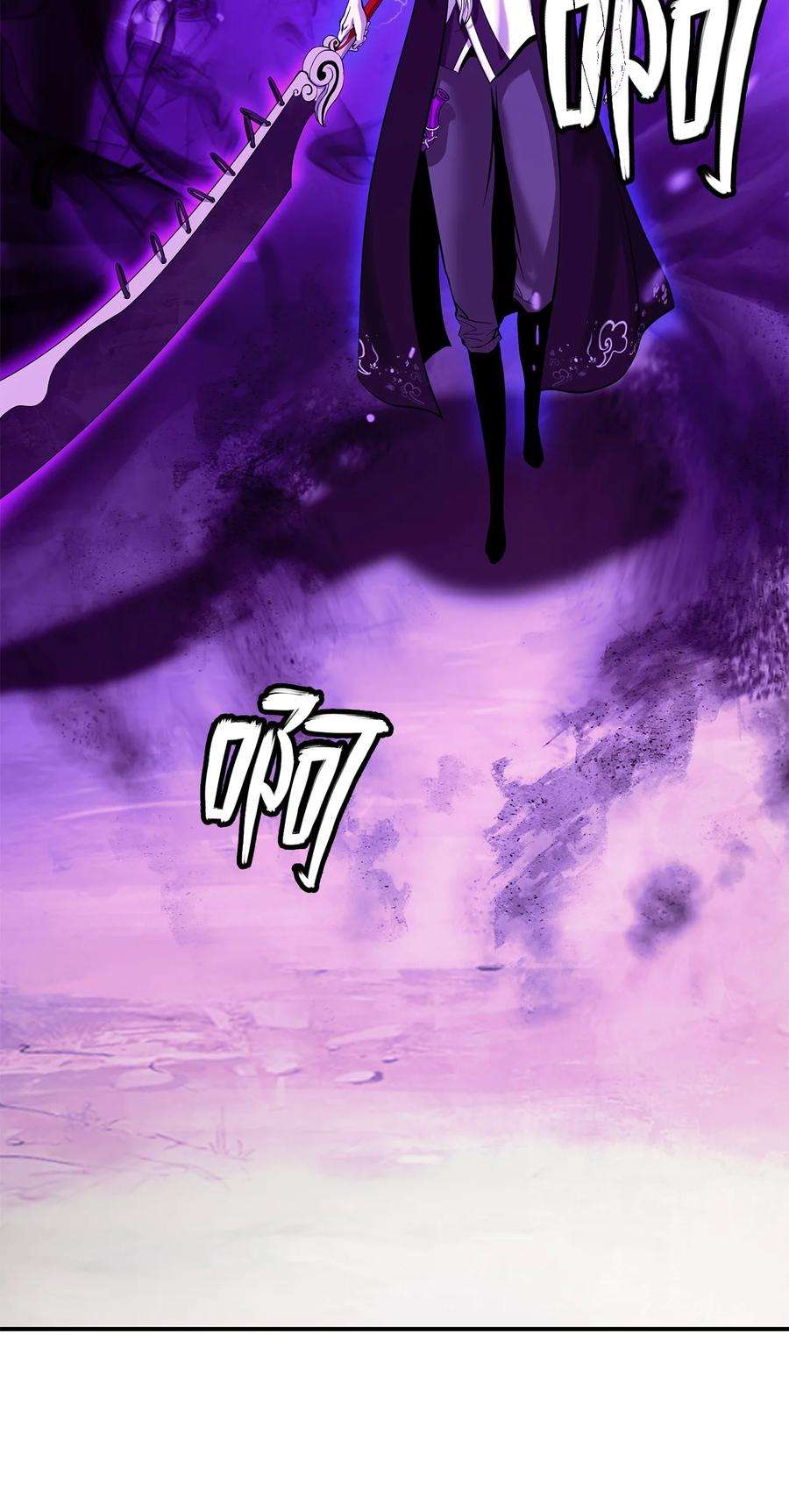 浪仙奇幻谈65 失物去处