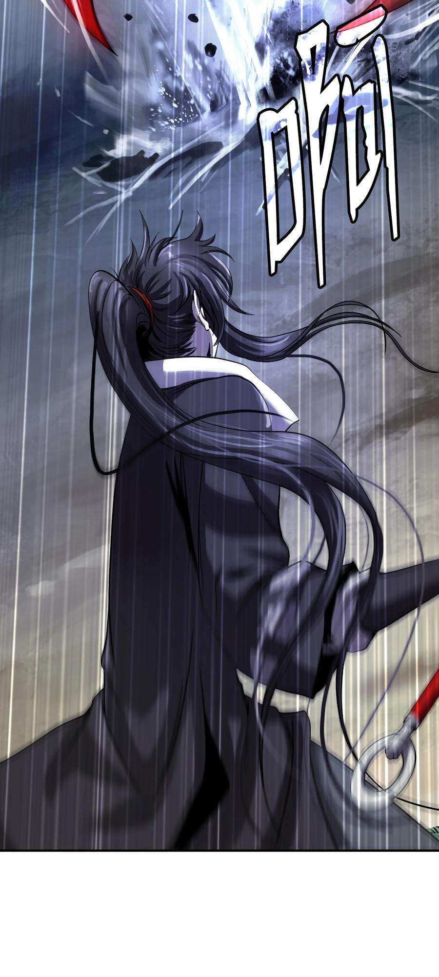 浪仙奇幻谈66 混怪之蛊