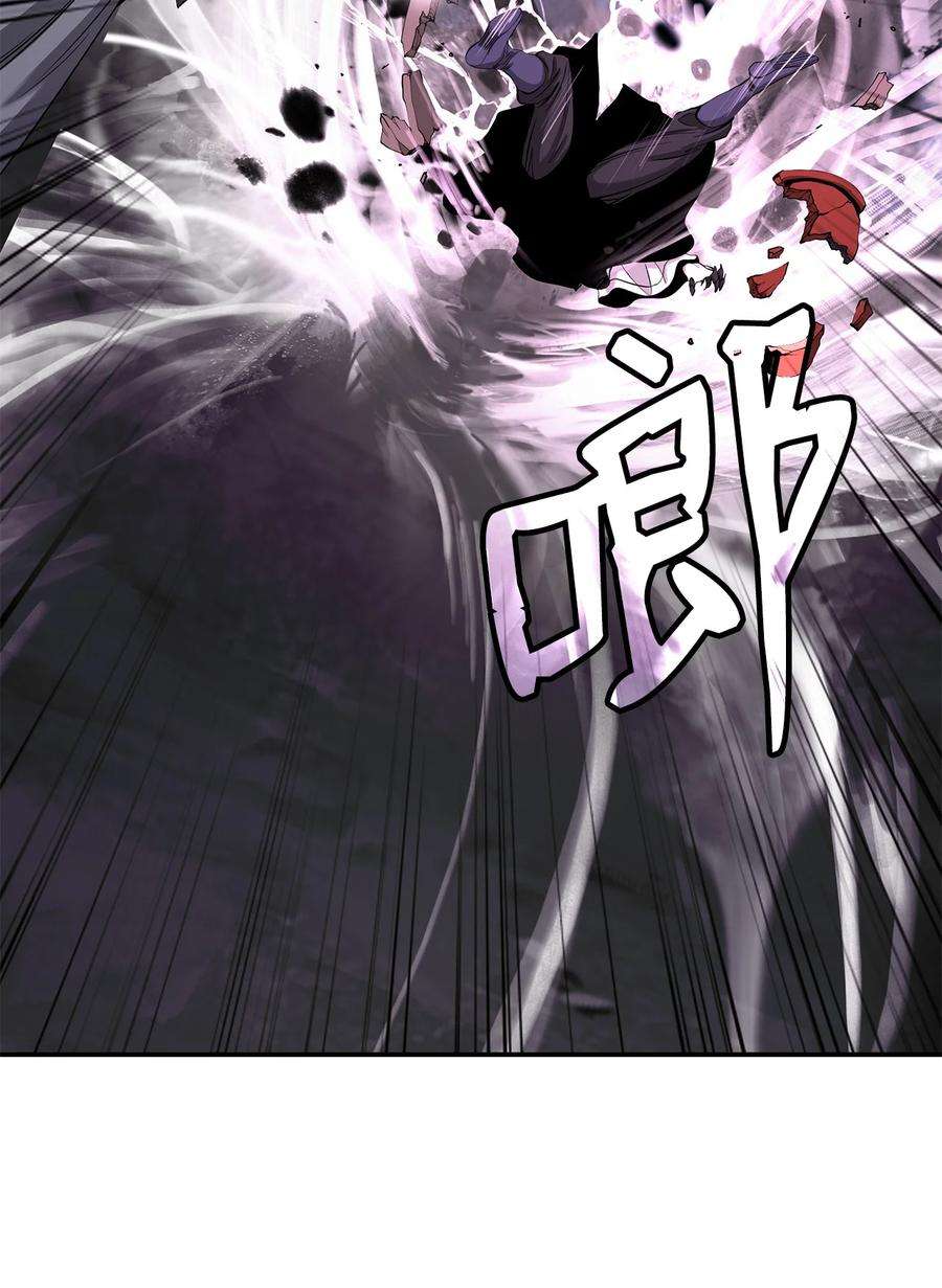 浪仙奇幻谈68 互相试探