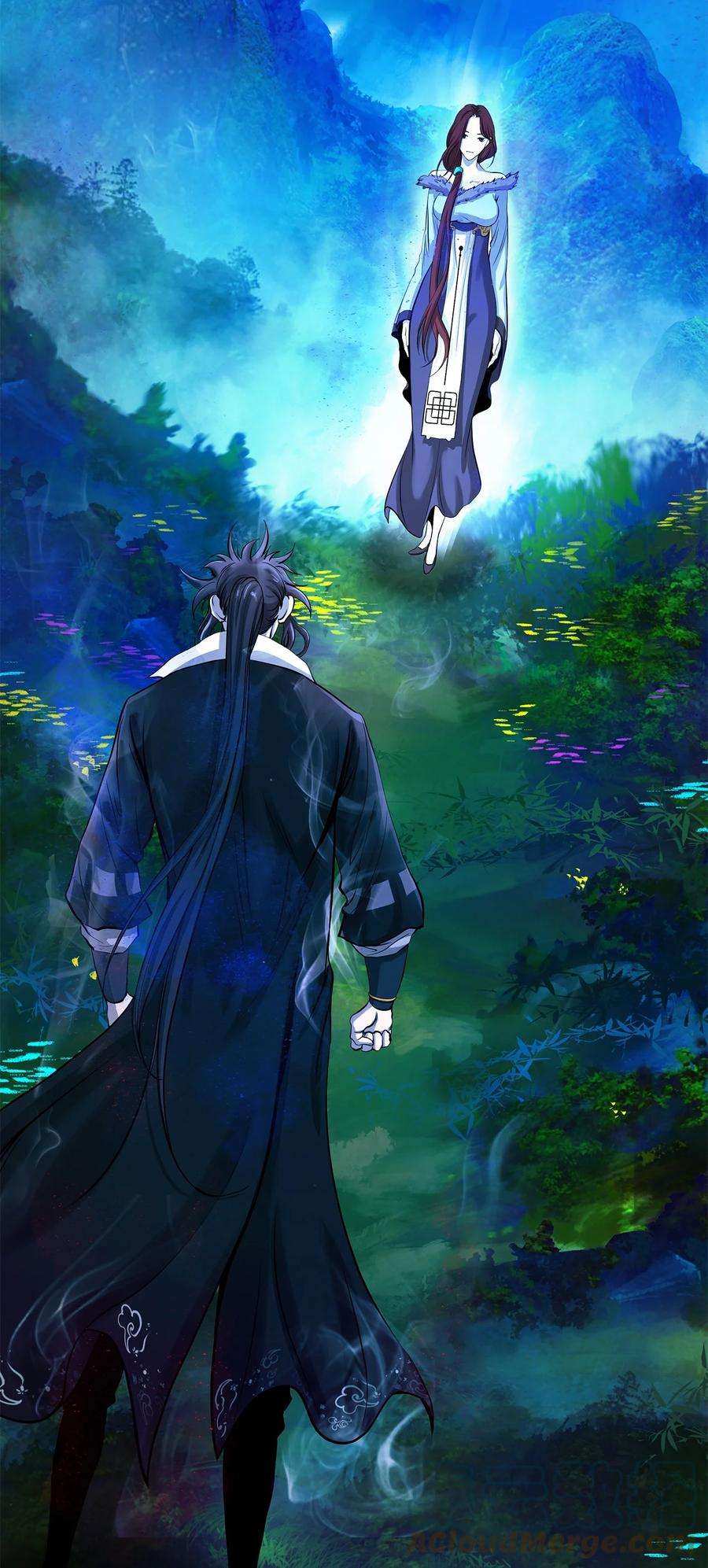 浪仙奇幻谈68 互相试探