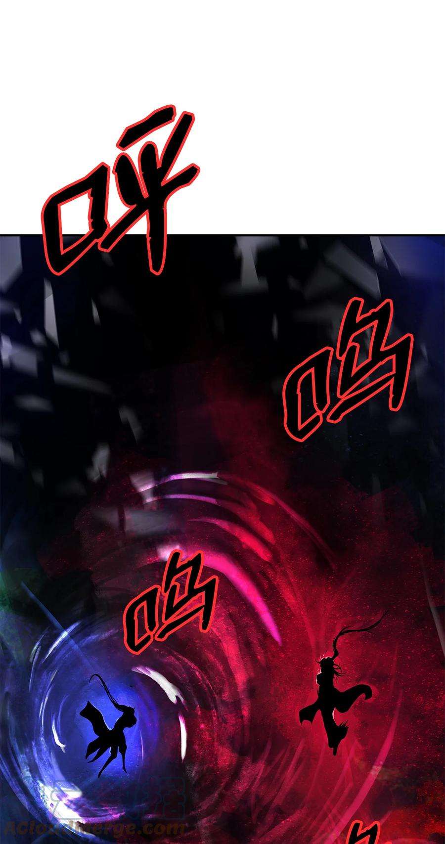 浪仙奇幻谈68 互相试探