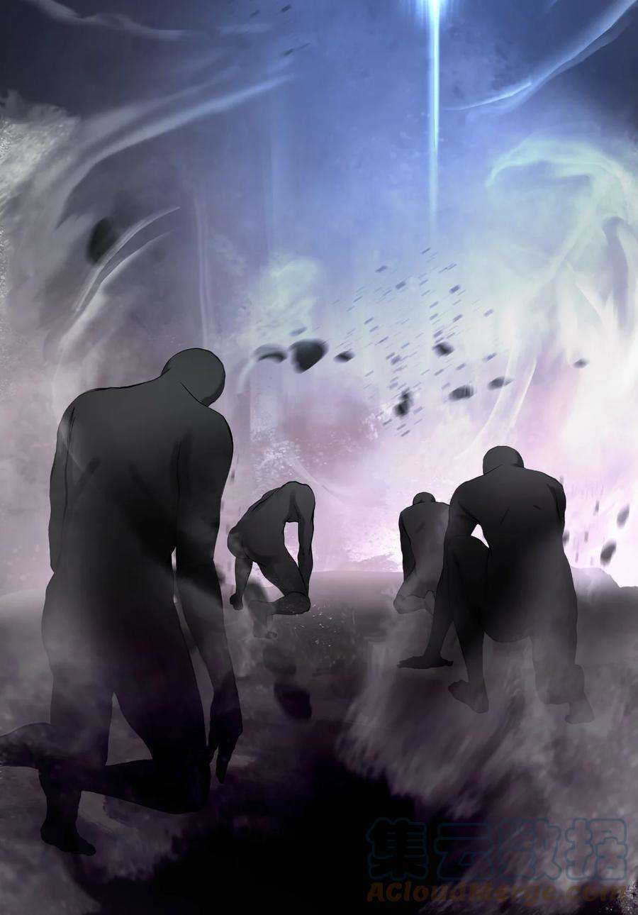 浪仙奇幻谈69 大言不惭