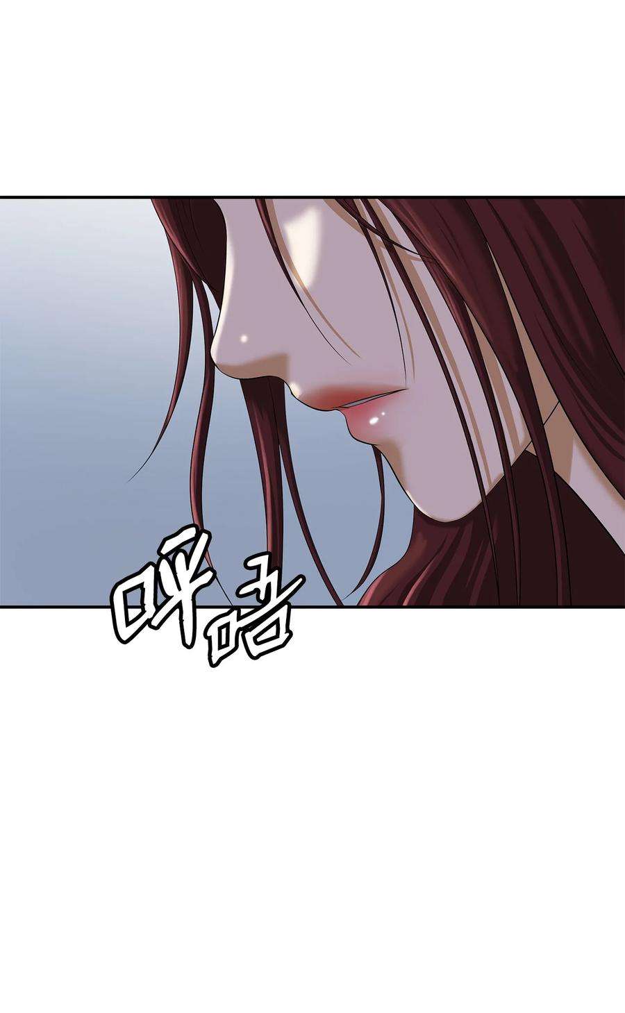 浪仙奇幻谈71 异路同归