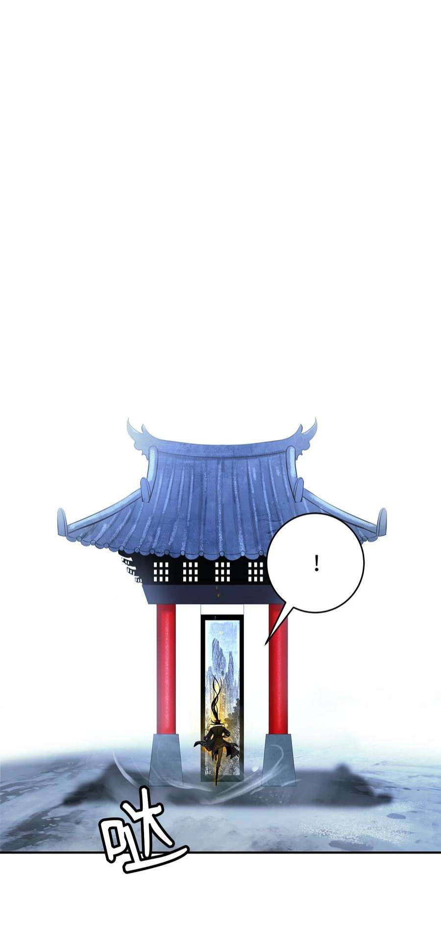 浪仙奇幻谈71 异路同归