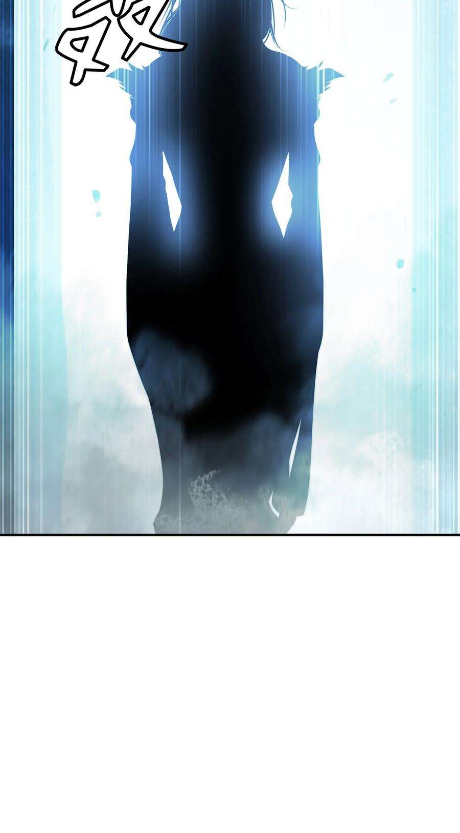 浪仙奇幻谈71 异路同归