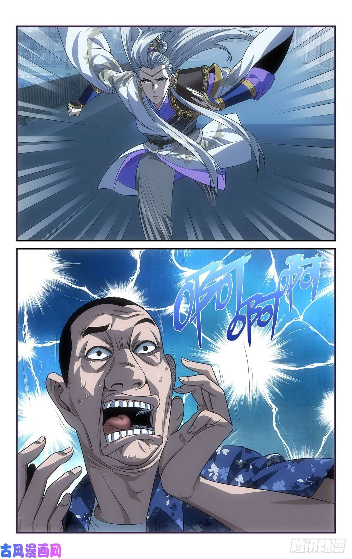 我被系统托管了15 让我来溜溜他