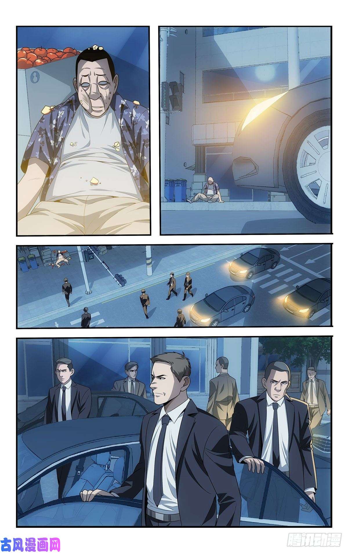 我被系统托管了16 再教育工程