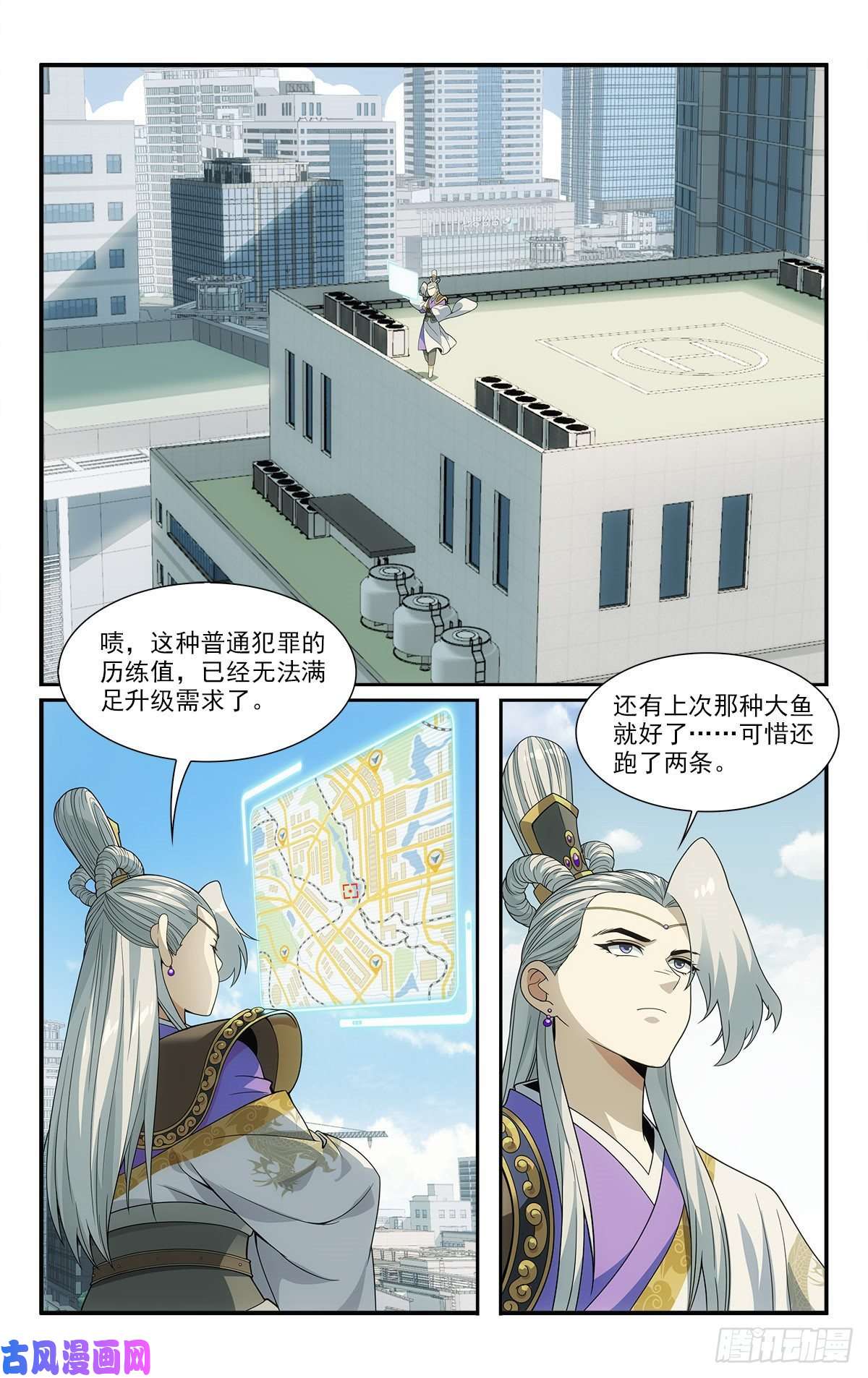 我被系统托管了19 系统的“备份”
