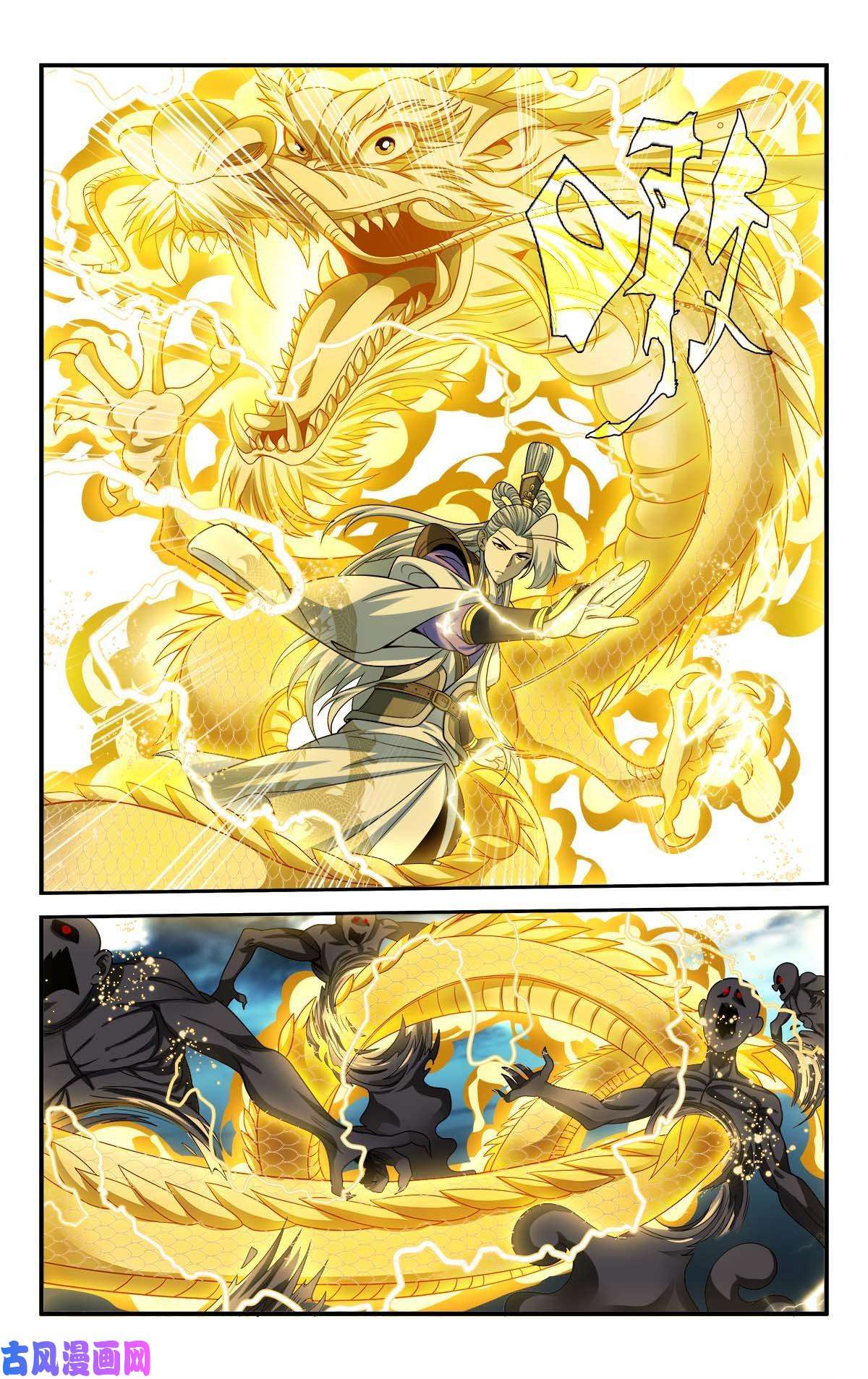 我被系统托管了24就用一招