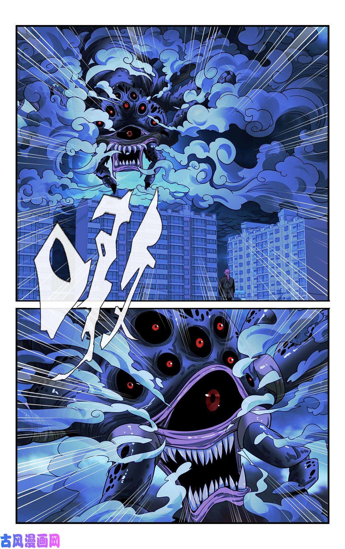 我被系统托管了32 放下那个死太监