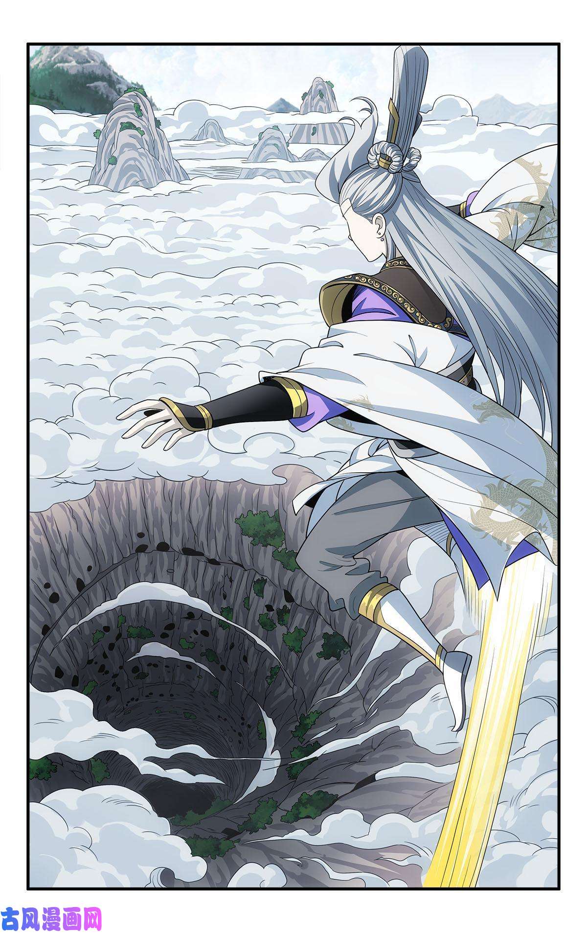 我被系统托管了41 潜入