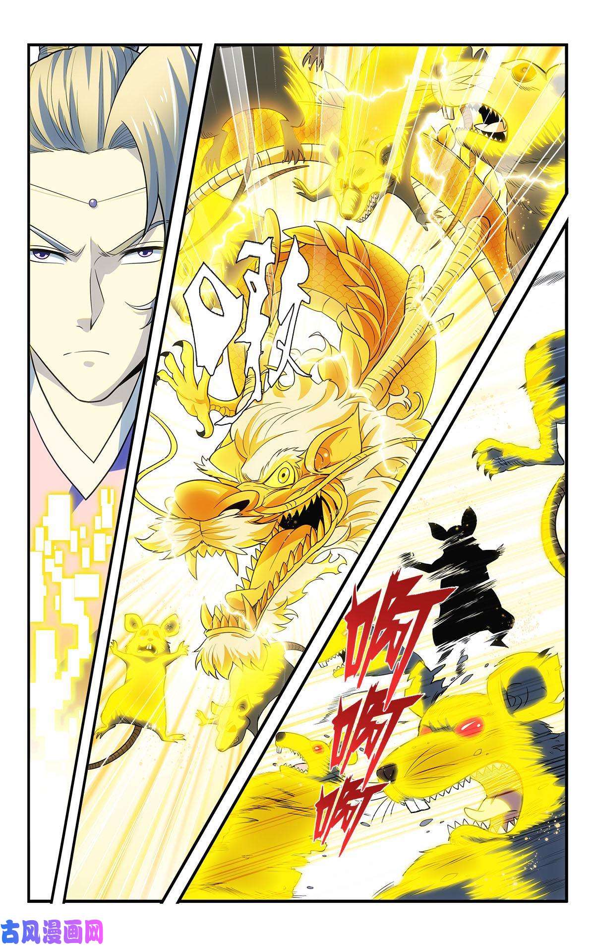 我被系统托管了42 怪怎么自杀了