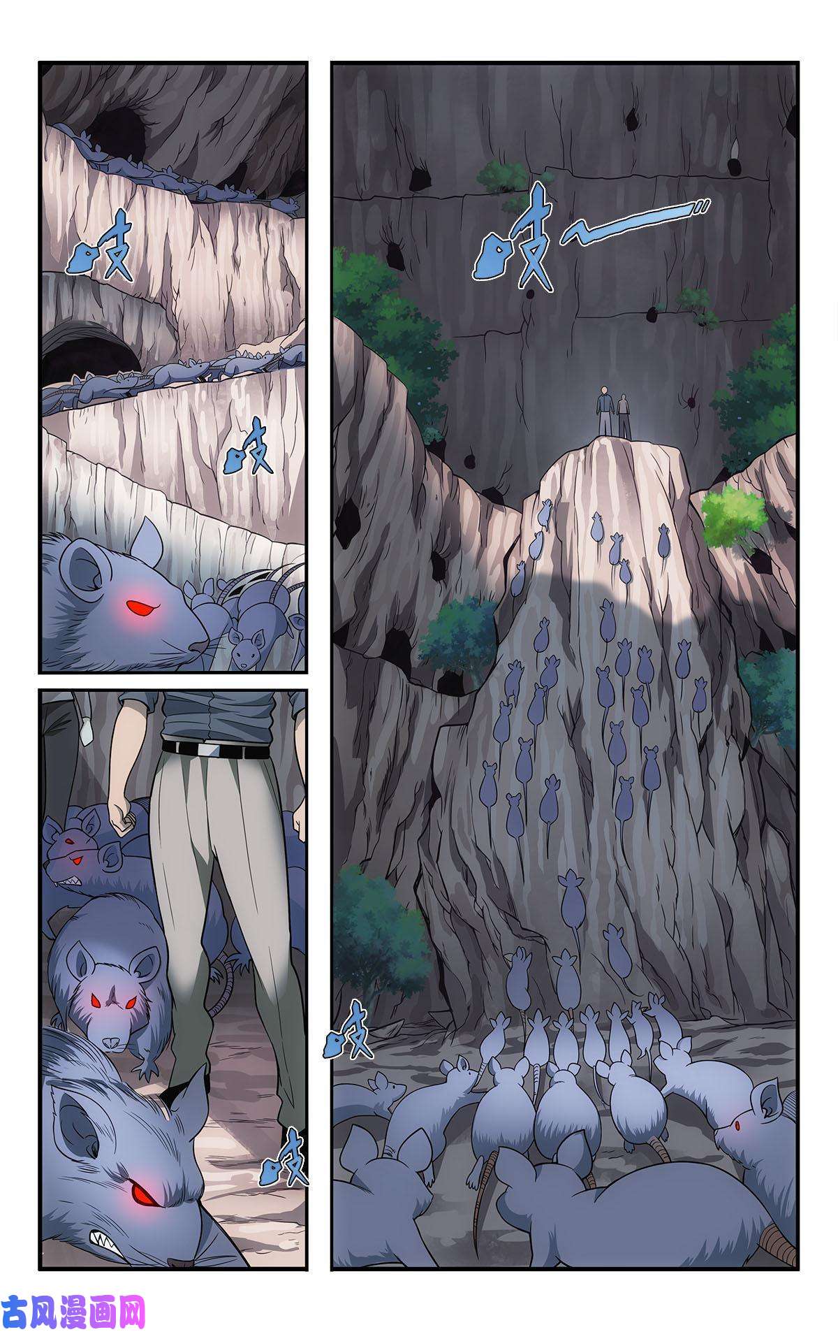 我被系统托管了42 怪怎么自杀了