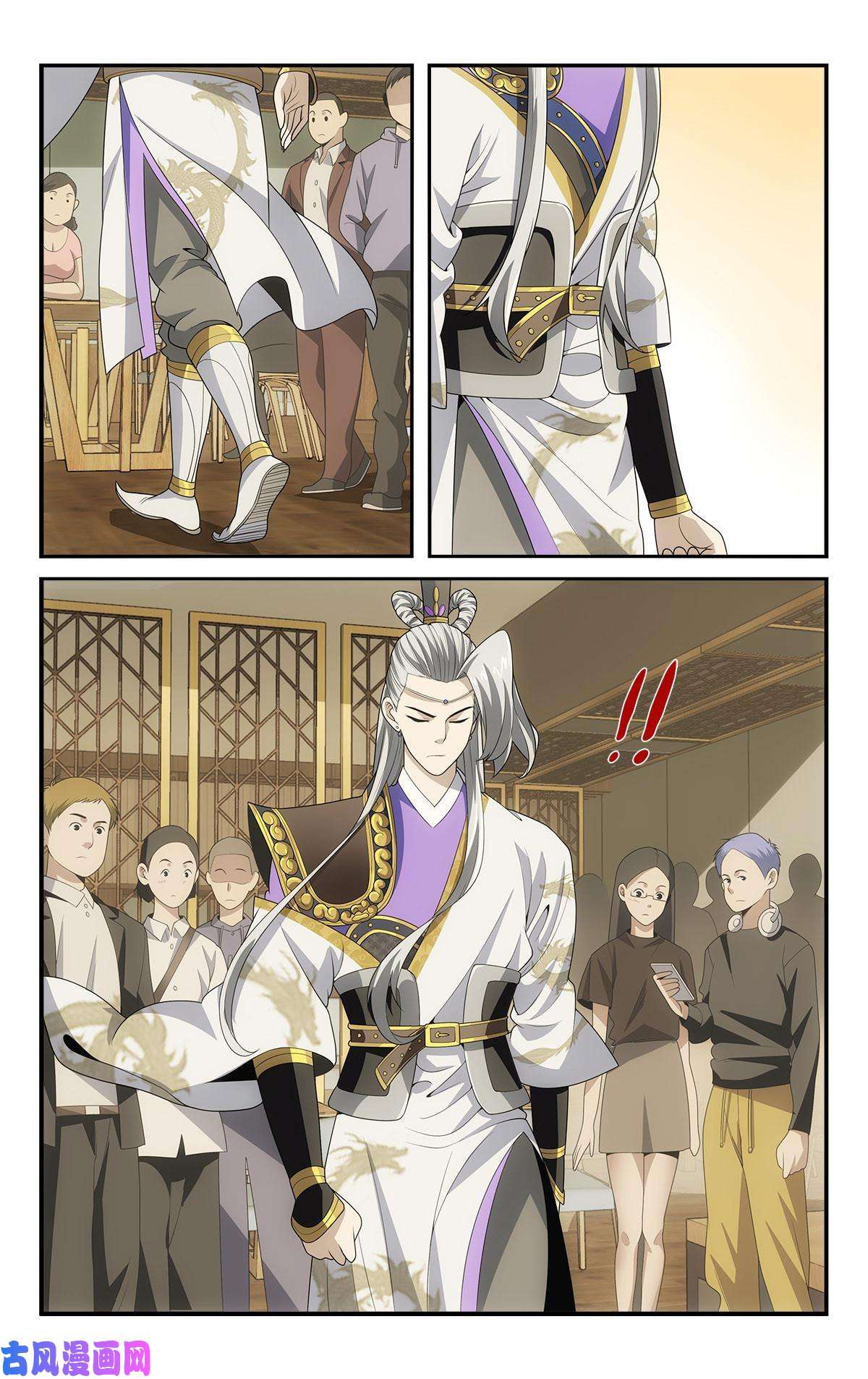 我被系统托管了44 试探