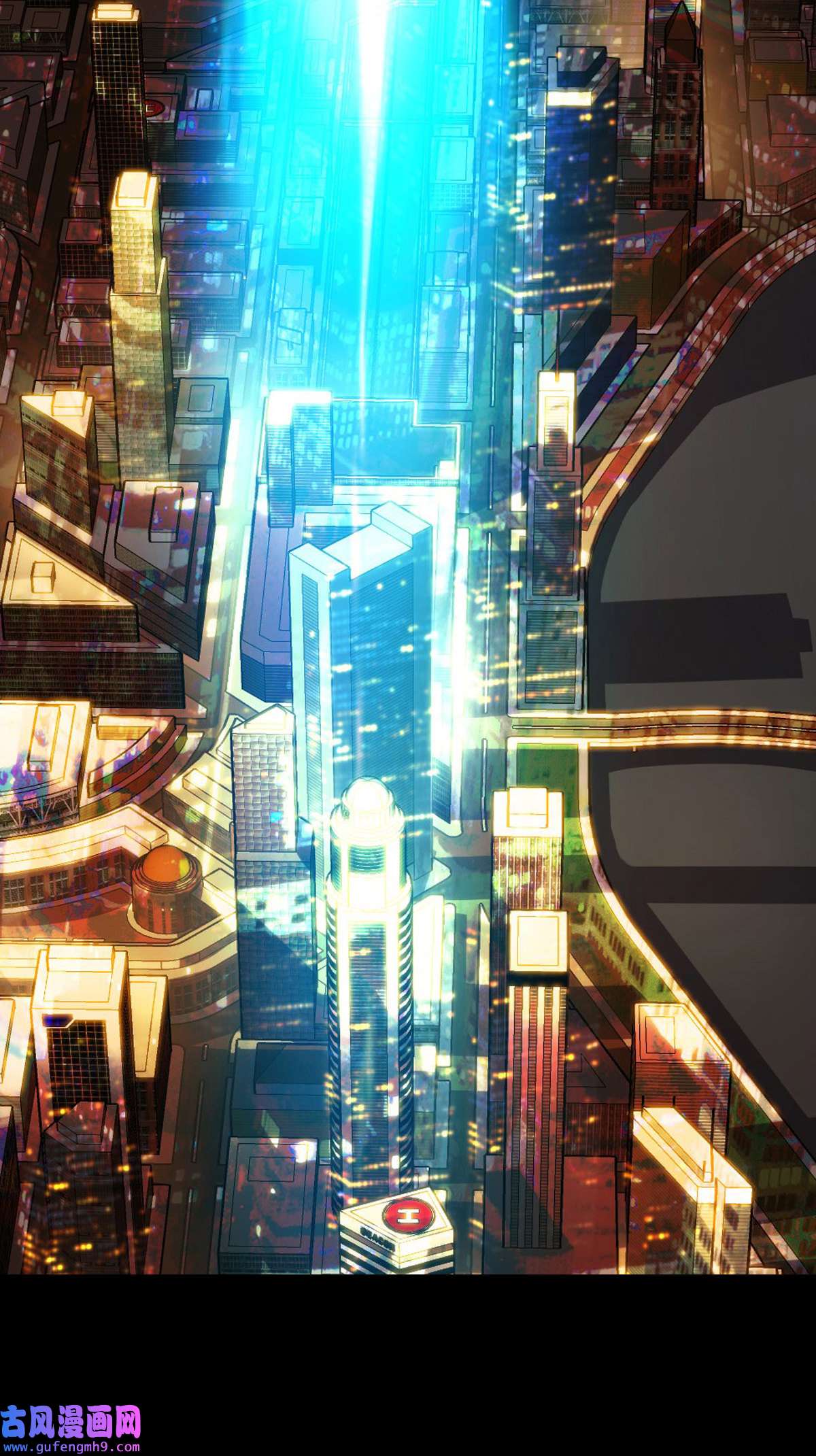 我被系统托管了预告 预告