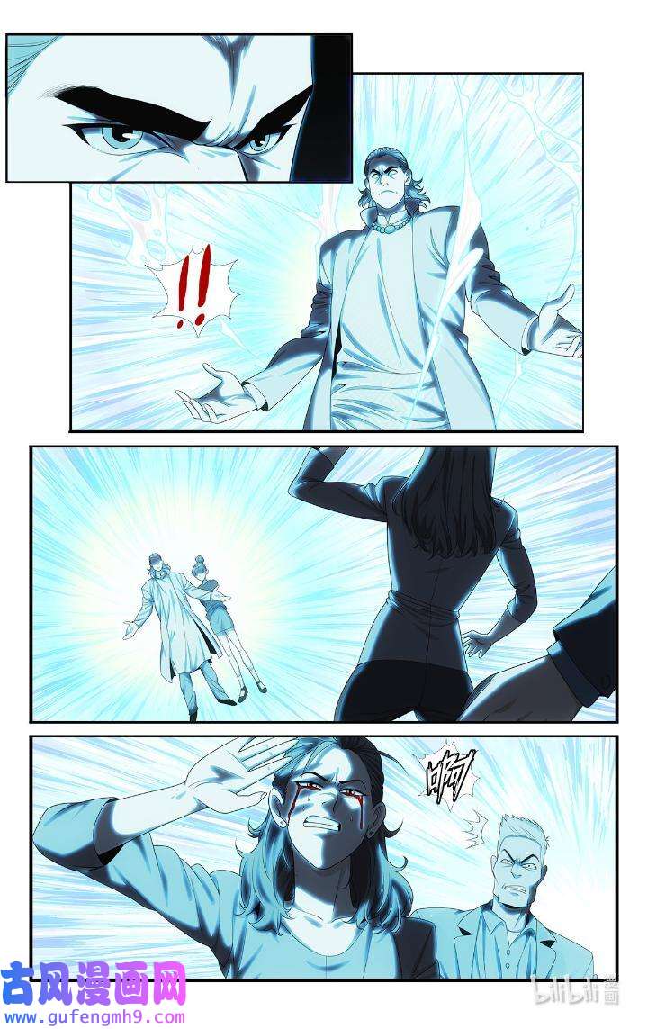 我被系统托管了42 40 见猎心喜