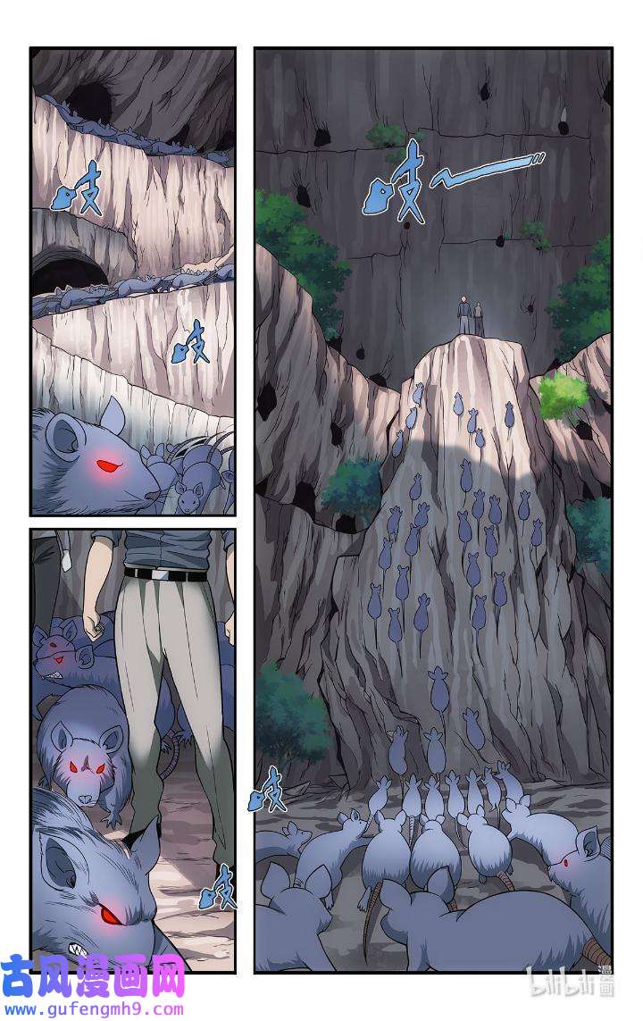 我被系统托管了44 42 怪怎么自杀了