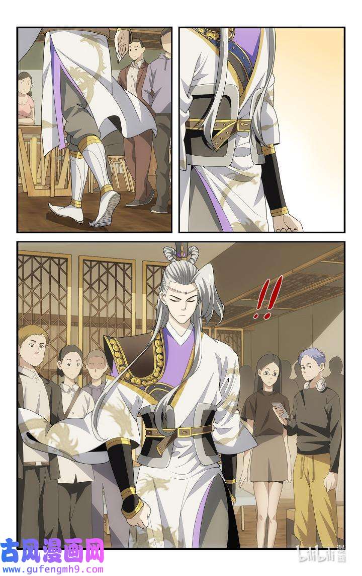 我被系统托管了46 44 试探