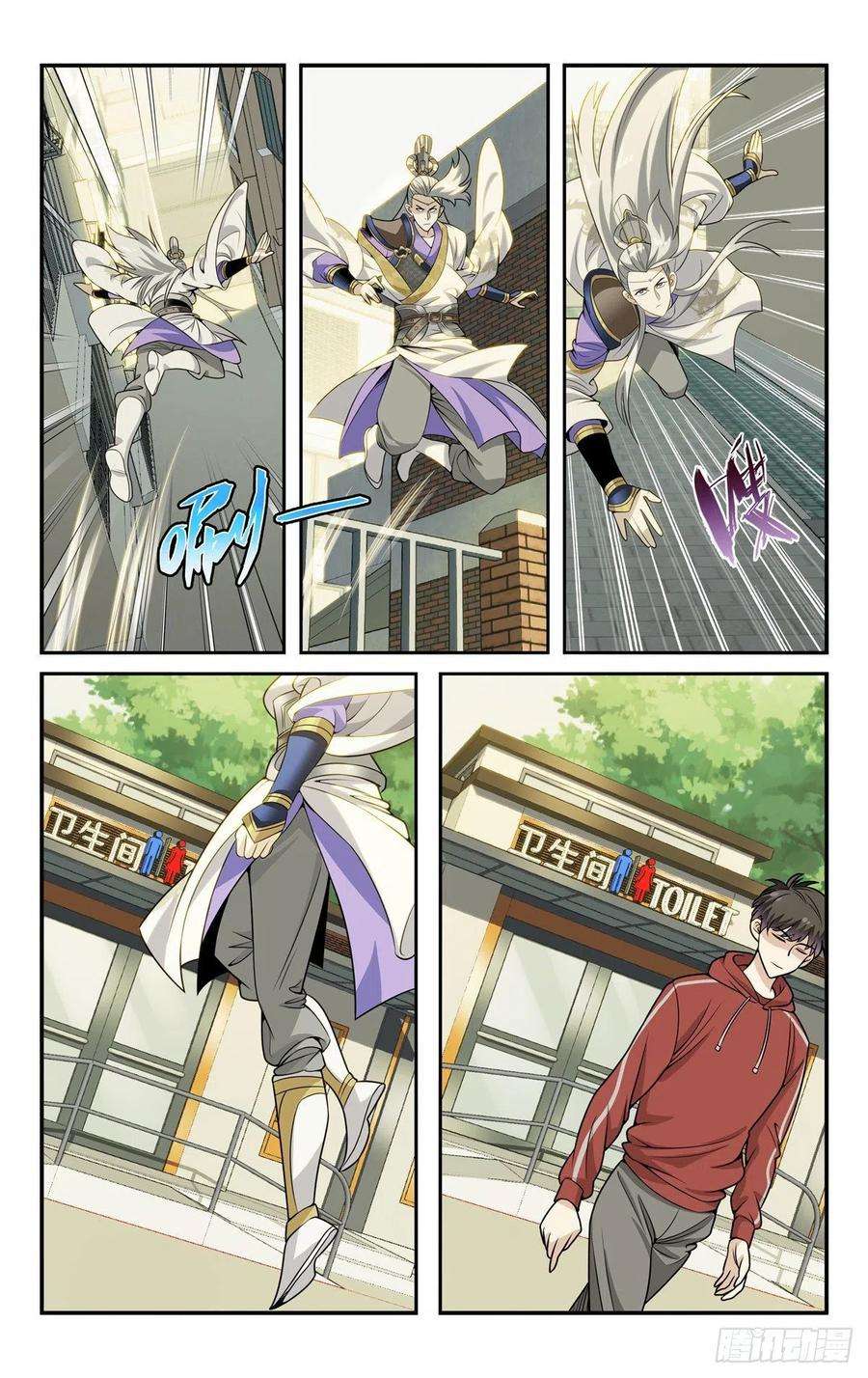 我被系统托管了07放风时间