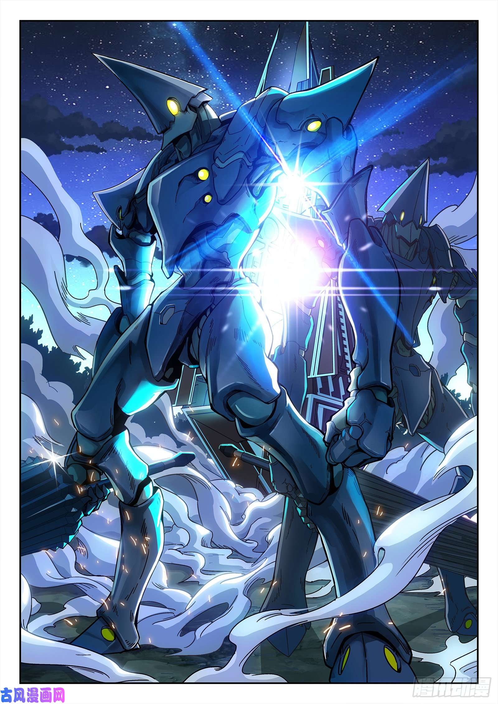 穹顶之上01封龙岙的韩青禹