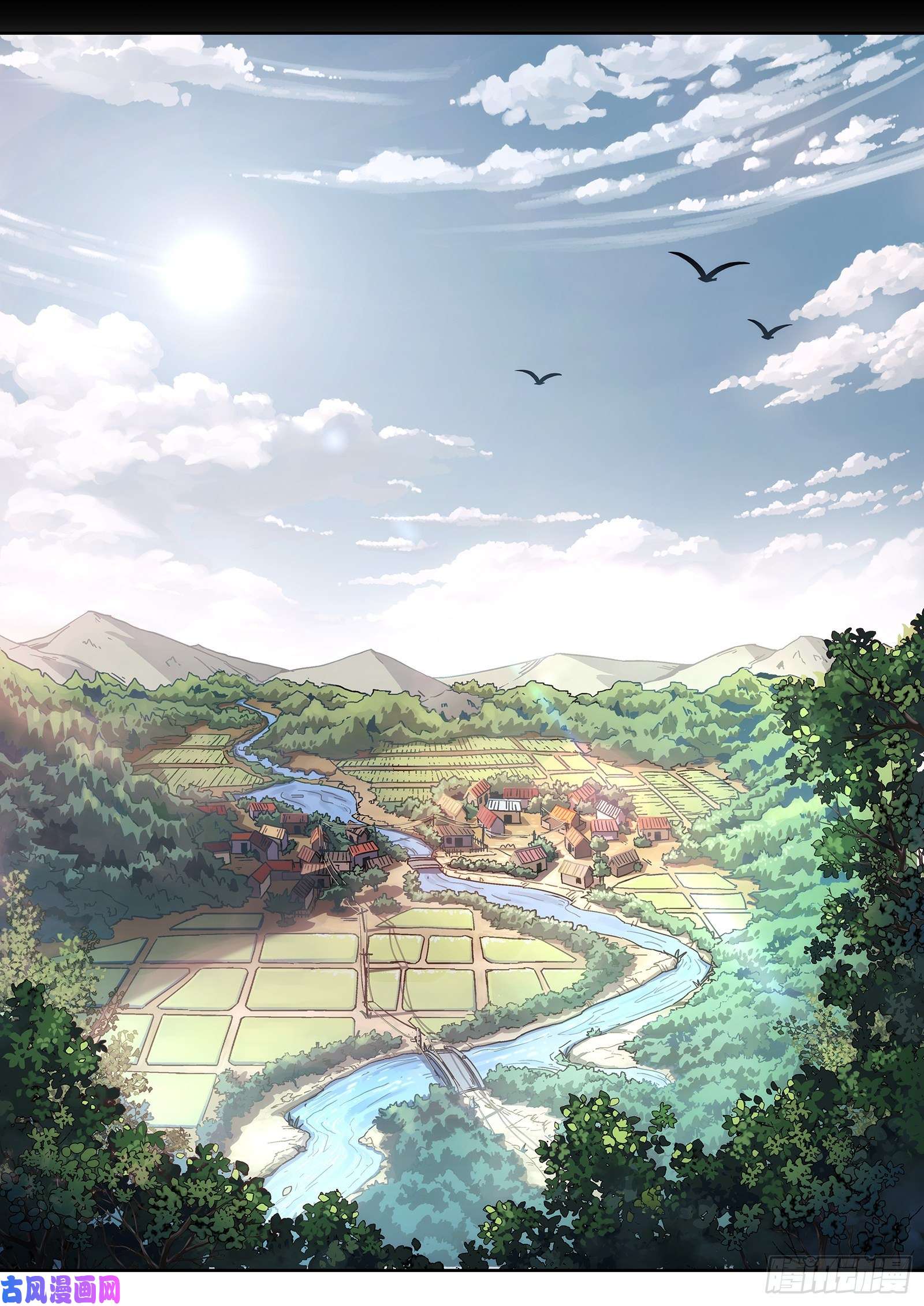 穹顶之上01封龙岙的韩青禹