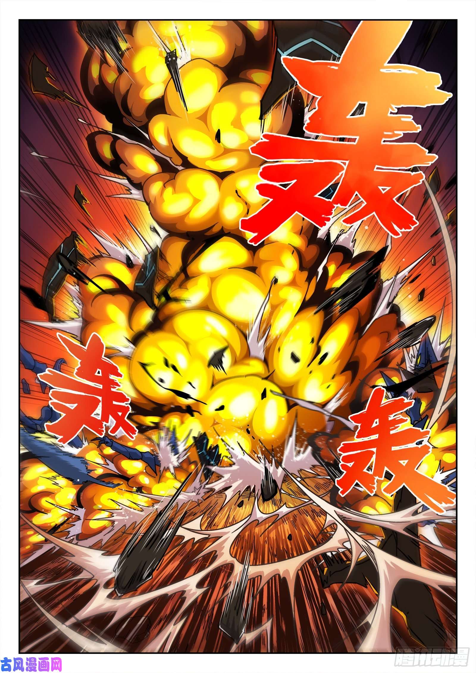 穹顶之上03：另一个选择