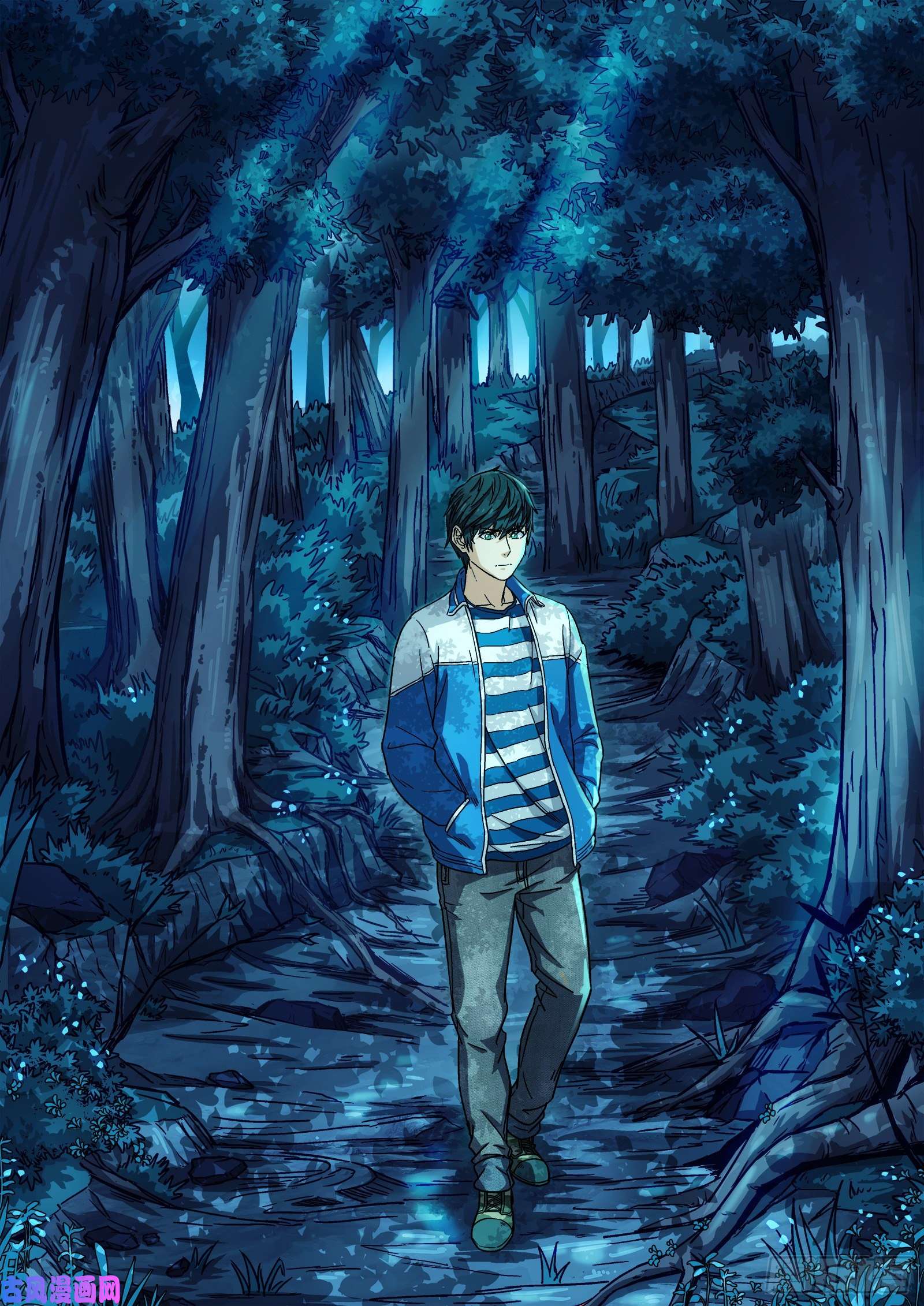 穹顶之上04：当兵！？