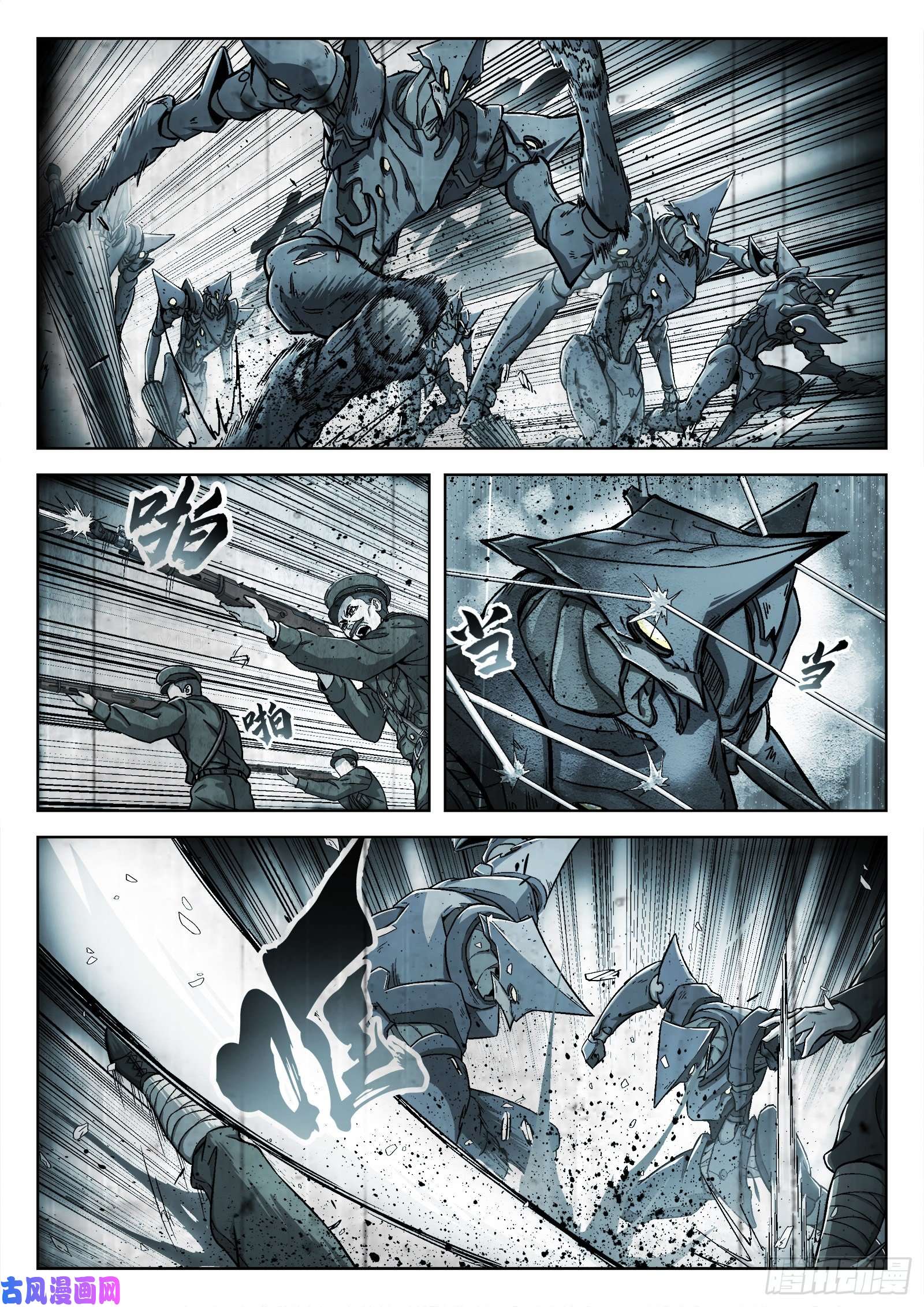 穹顶之上17：心理辅导