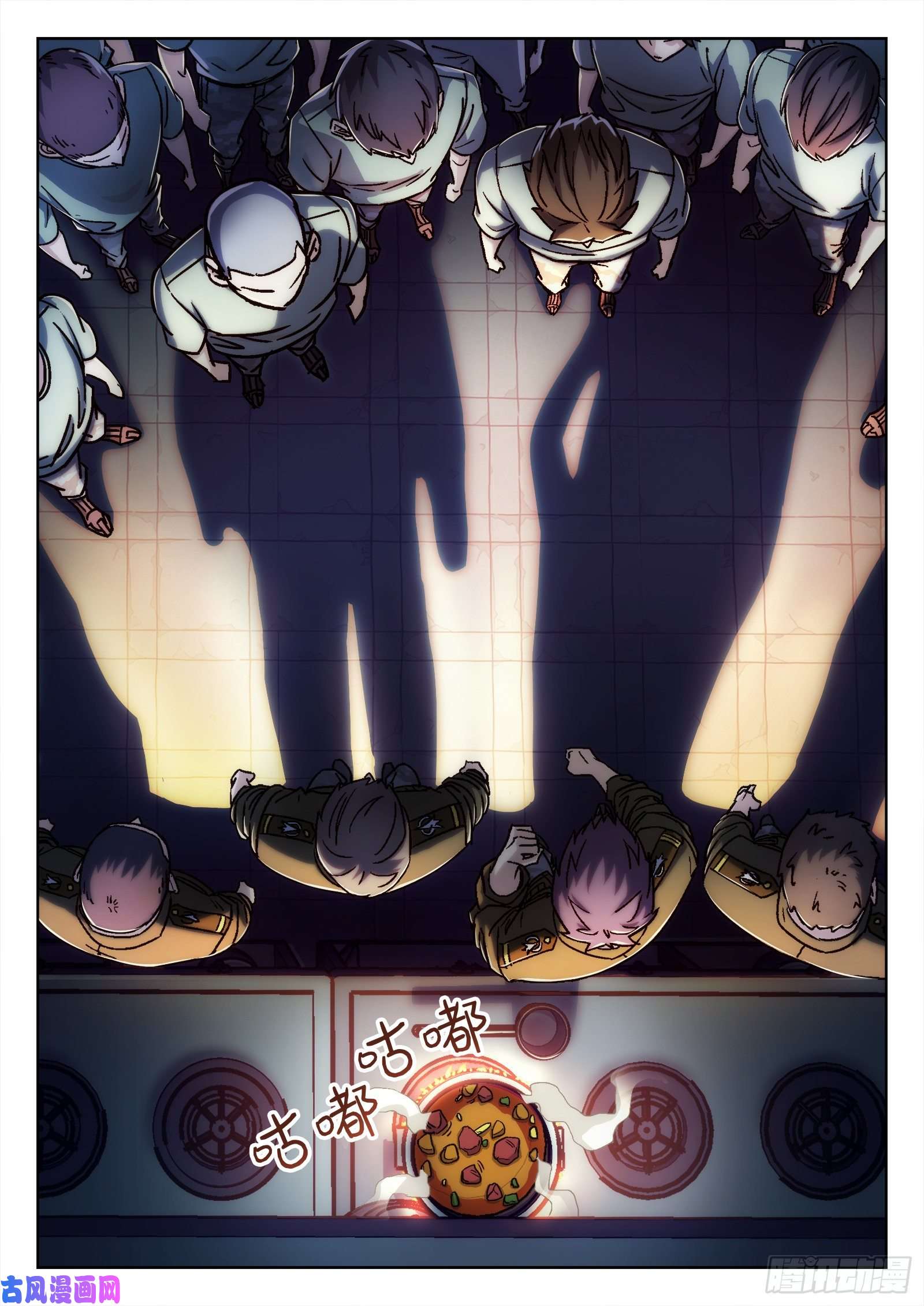 穹顶之上21：抢肉混战