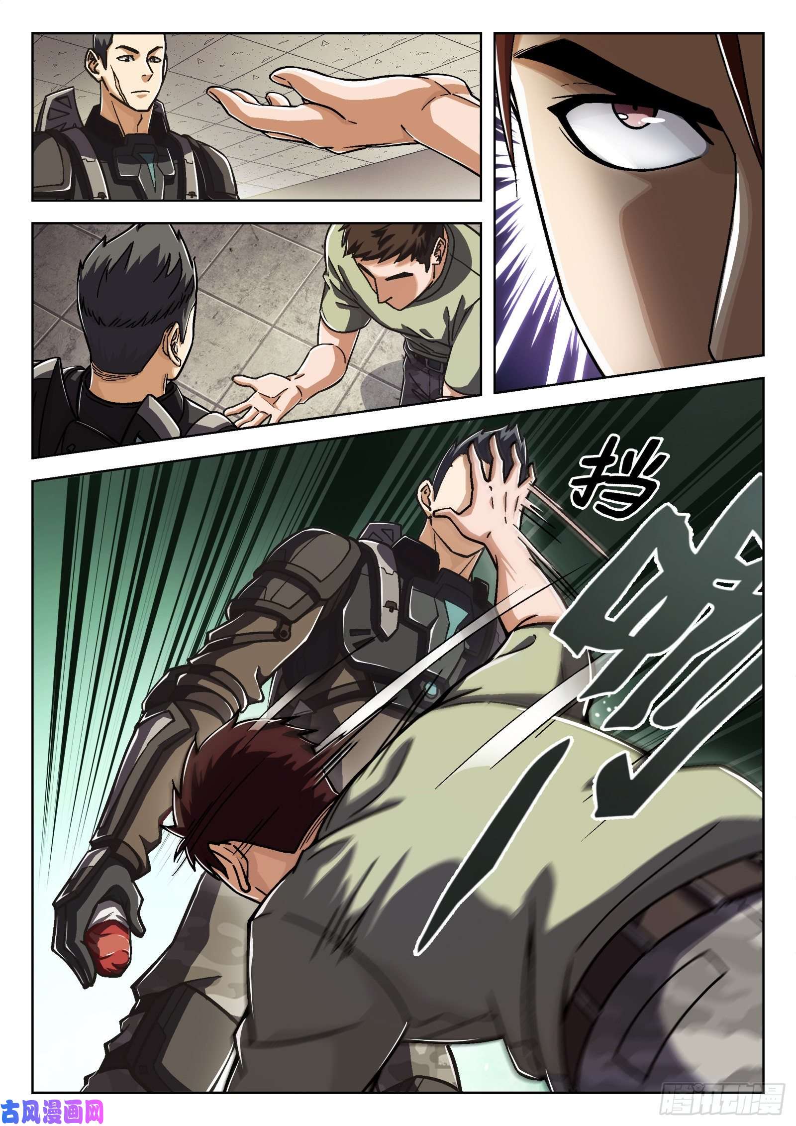 穹顶之上23：唱军歌