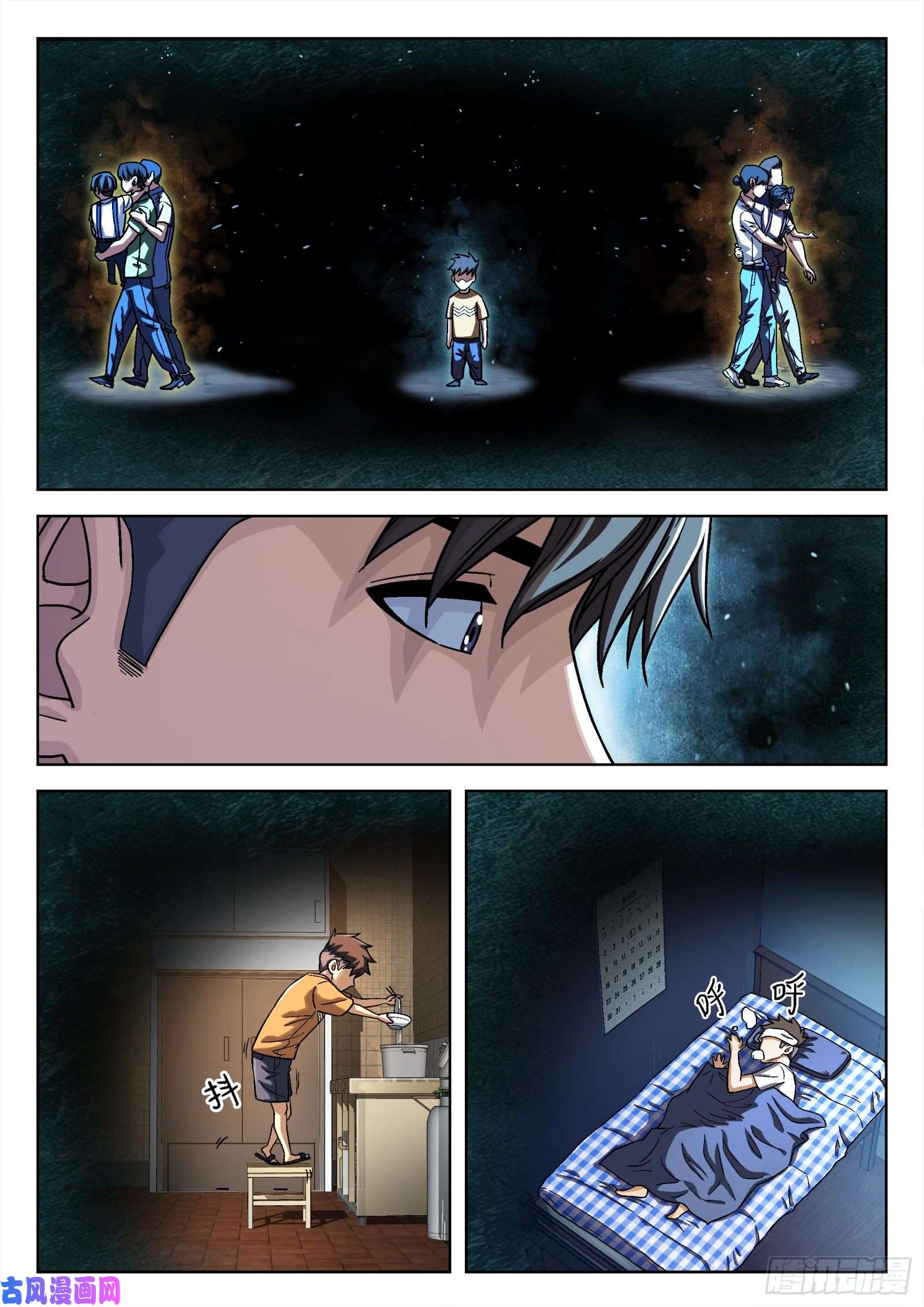 穹顶之上39：瘟鸡的源能测试