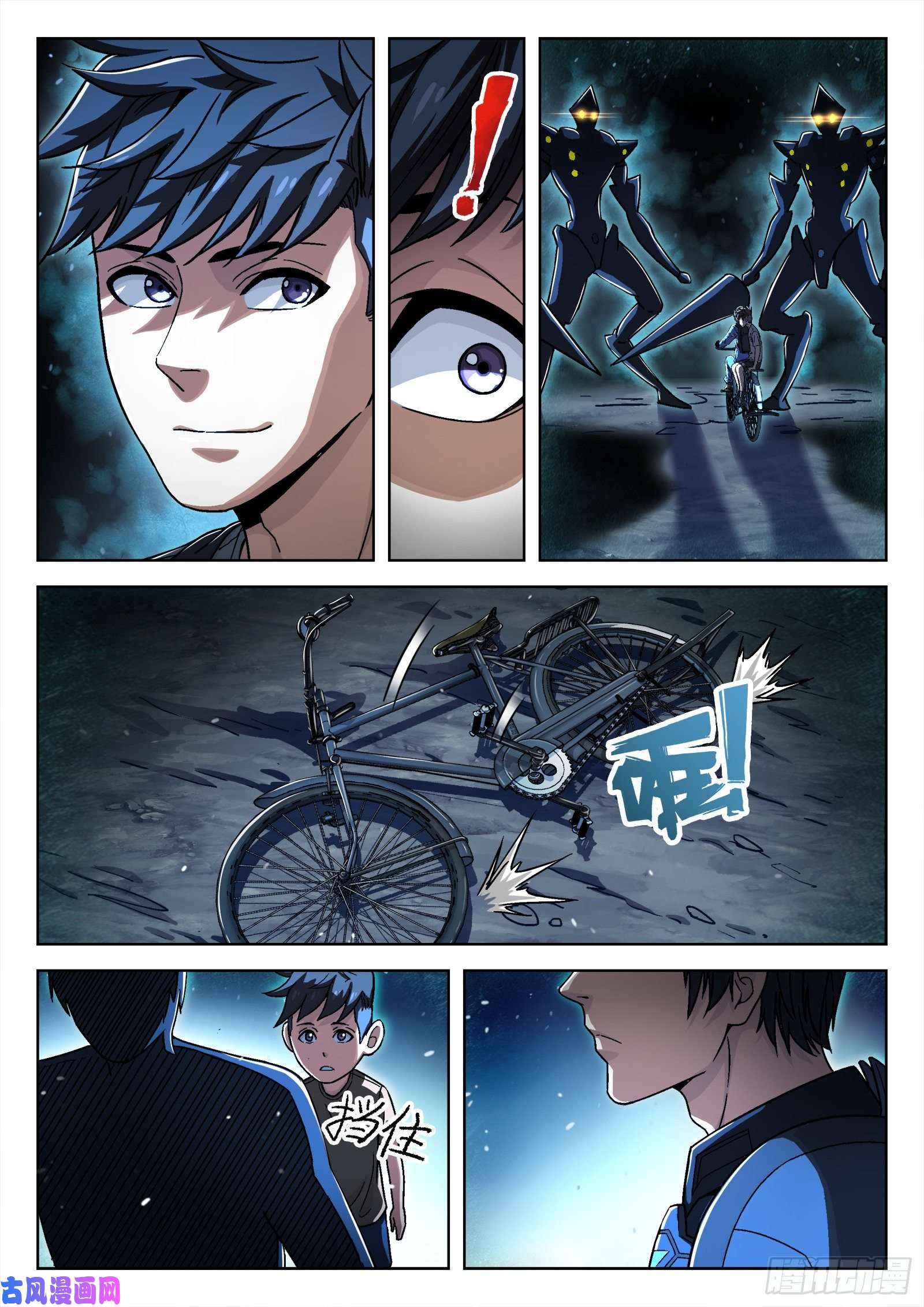 穹顶之上39：瘟鸡的源能测试