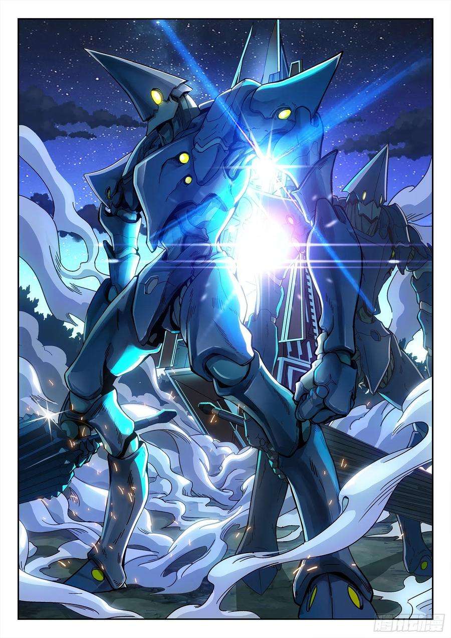 穹顶之上01：封龙岙的韩青禹