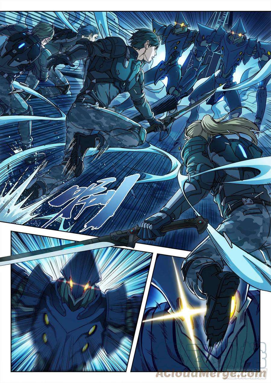 穹顶之上002：激斗