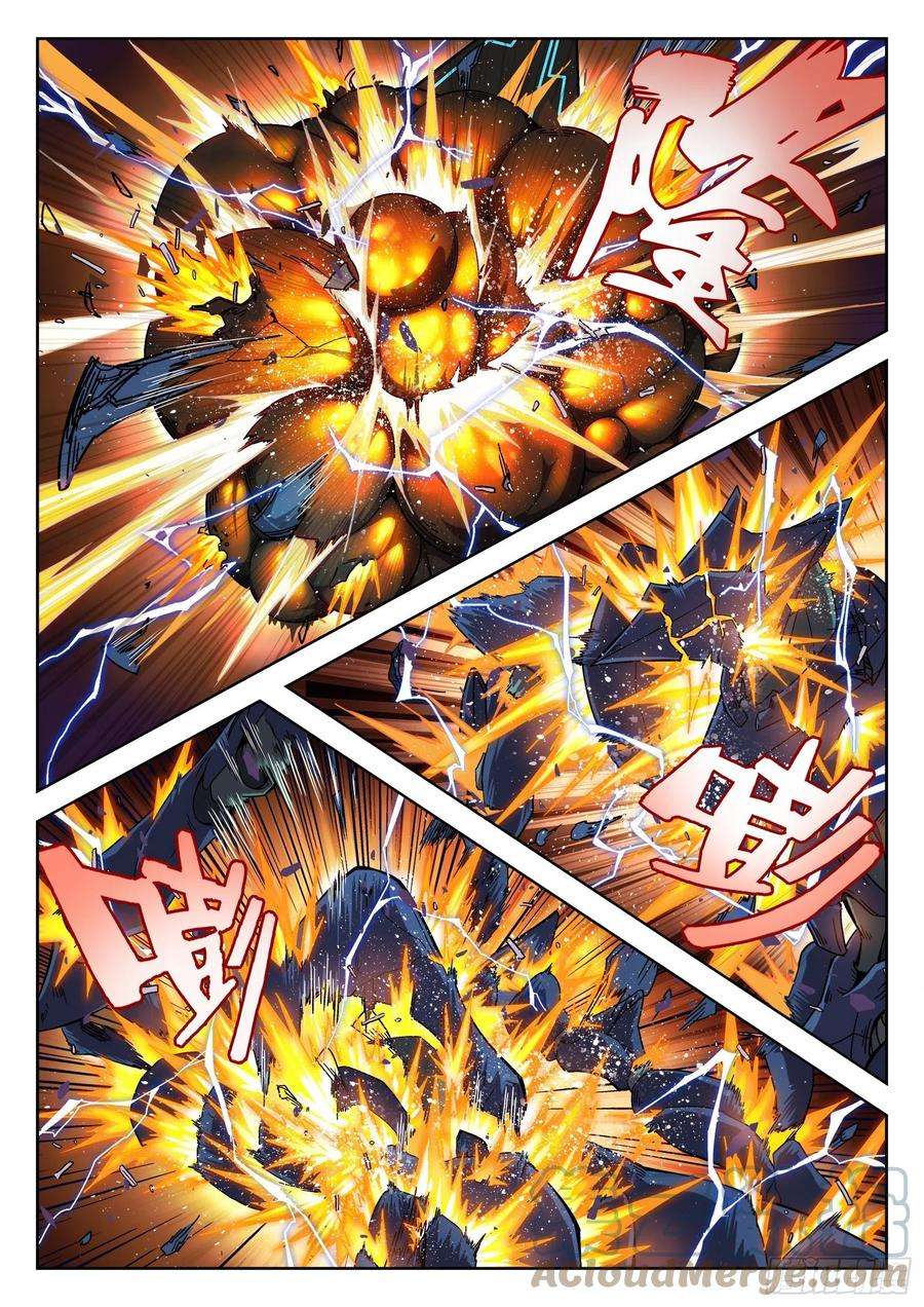 穹顶之上003：另一个选择