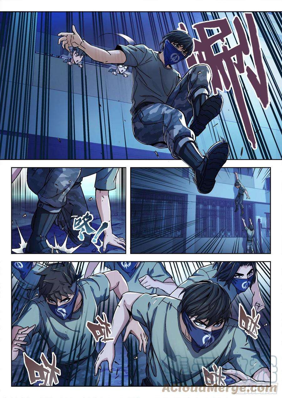 穹顶之上019：肉香