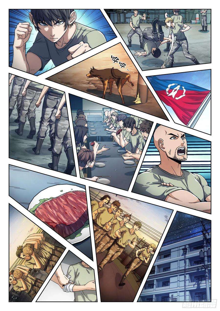 穹顶之上019：肉香