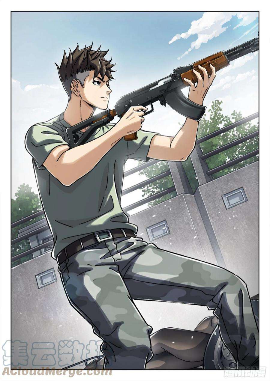 穹顶之上051：新挑战