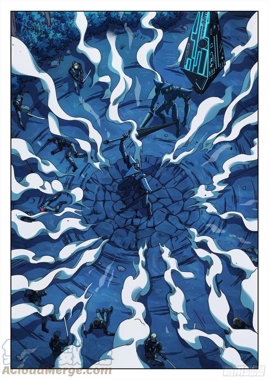 穹顶之上002：激斗 26p