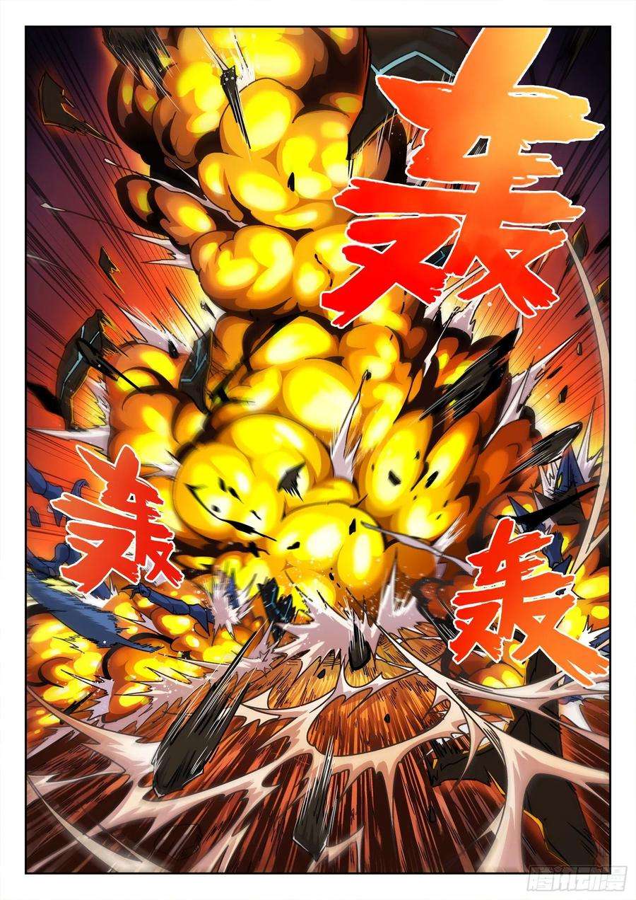 穹顶之上003：另一个选择 24p