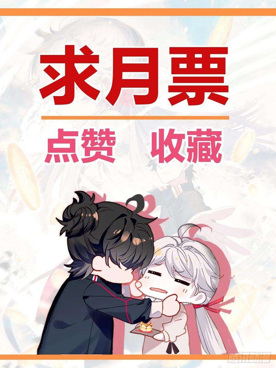 氪金成仙40 服务
