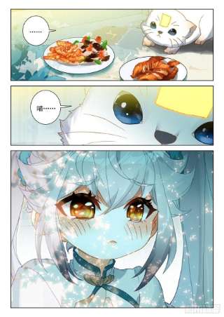 氪金成仙58 菜猫