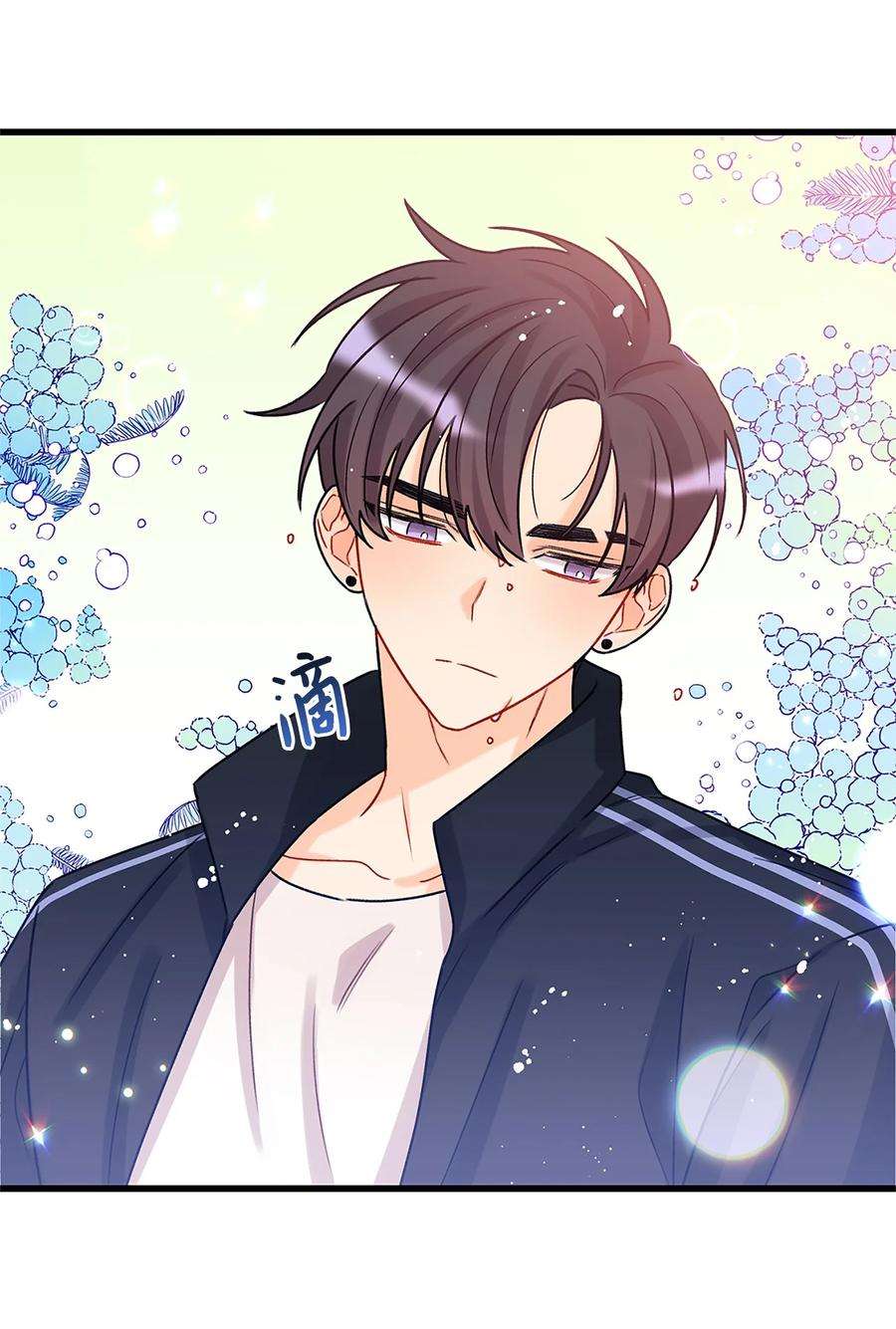 顶流男团的私生活02 期待与担心