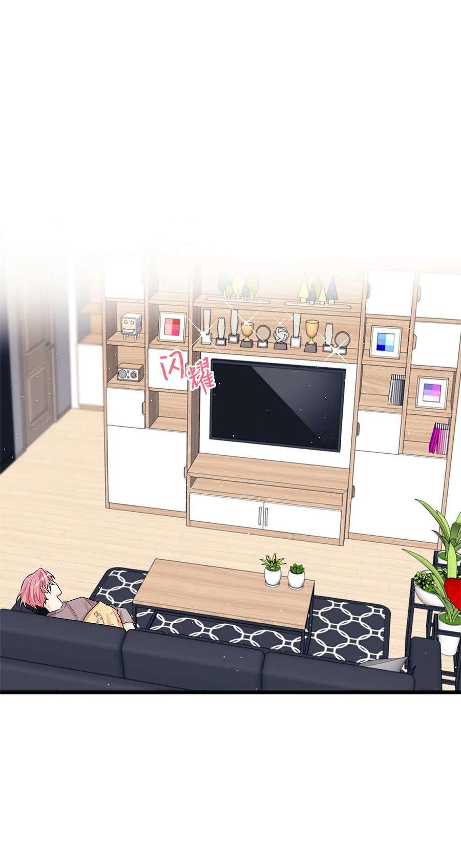 顶流男团的私生活02 期待与担心