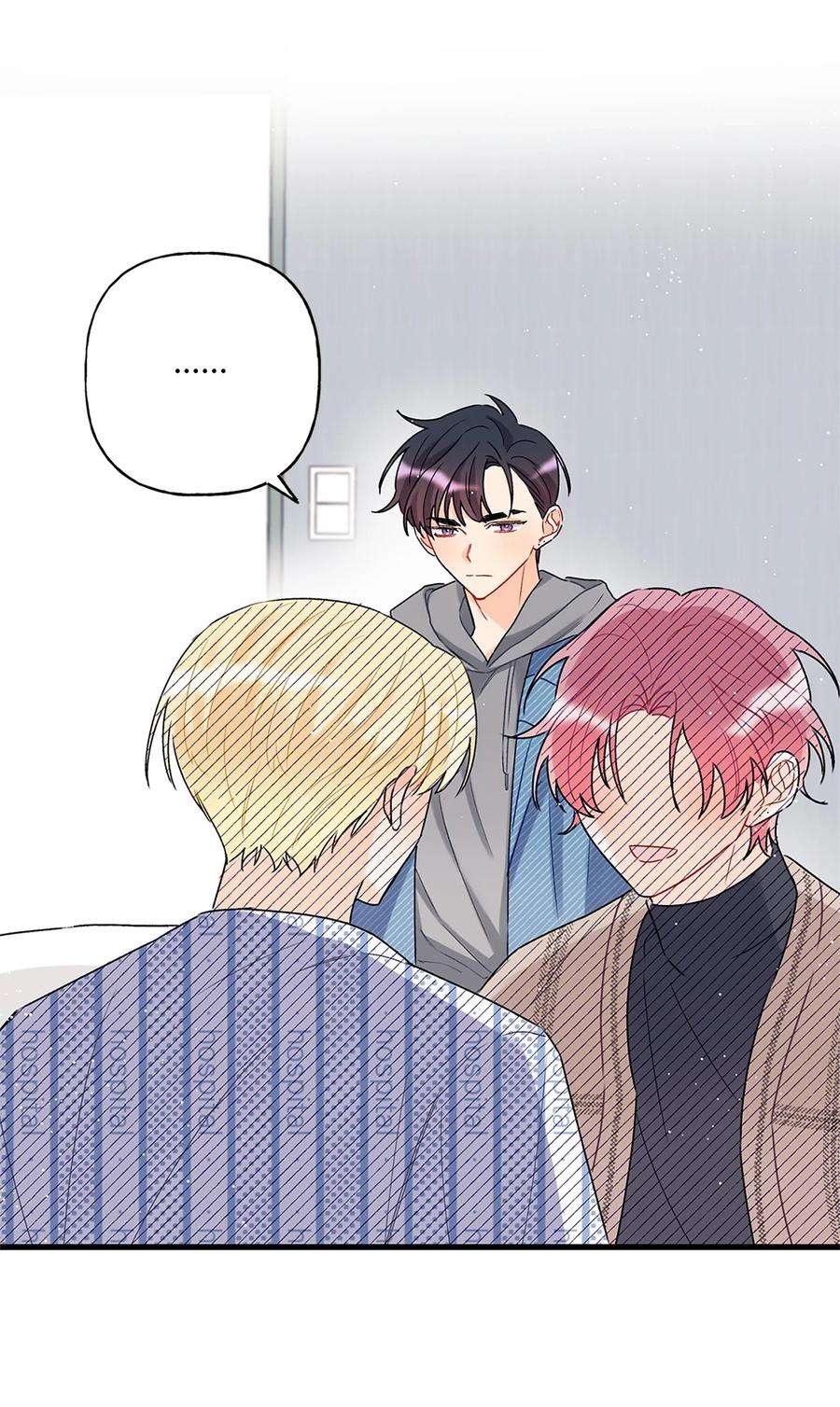 顶流男团的私生活02 期待与担心