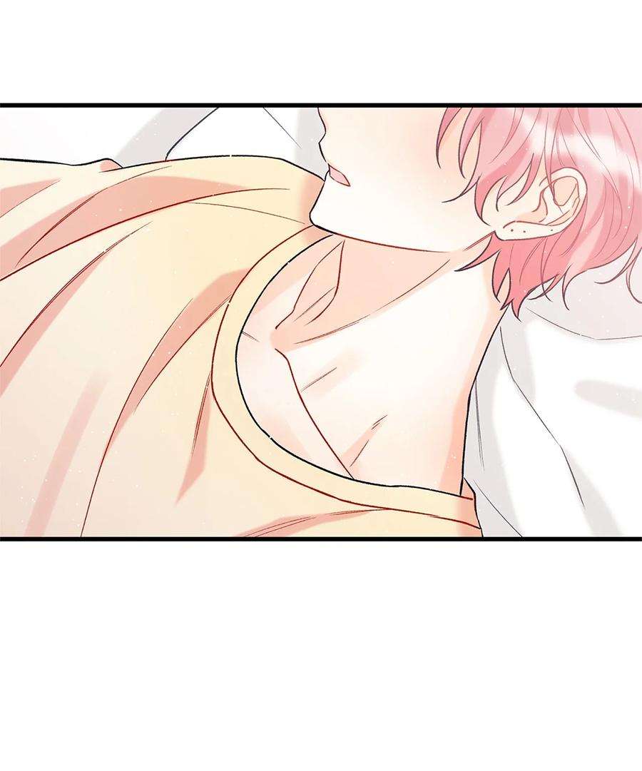 顶流男团的私生活03 执拗